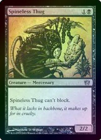 Spineless Thug Foil MTG 8th Edition Foil Singles Spineless Thug Foil MTG 8th Edition Foil Singles