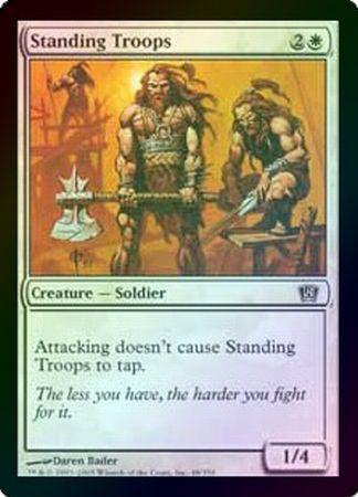 Standing Troops Foil Standing Troops Foil