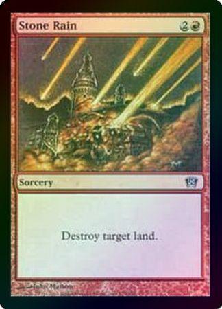 Stone Rain Foil MTG 8th Edition Foil Singles Stone Rain Foil MTG 8th Edition Foil Singles