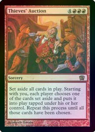 Thieves Auction Foil Thieves Auction Foil