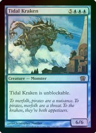Tidal Kraken Foil Tidal Kraken Foil