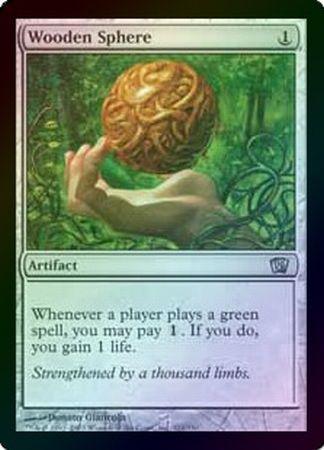Wooden Sphere Foil MTG 8th Edition Foil Singles Wooden Sphere Foil MTG 8th Edition Foil Singles