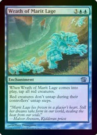 Wrath of Marit Lage Foil Wrath of Marit Lage Foil