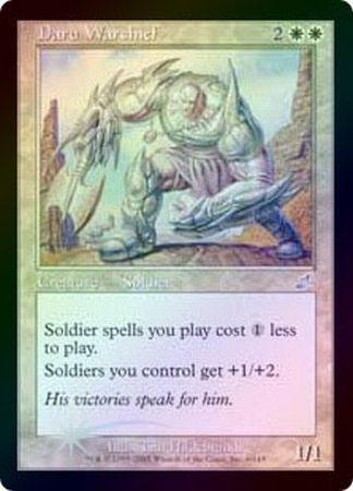 Daru Warchief Foil Daru Warchief Foil