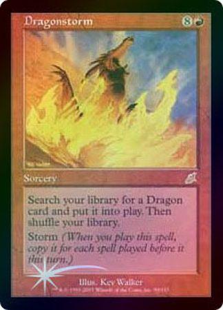 Dragonstorm Foil Dragonstorm Foil
