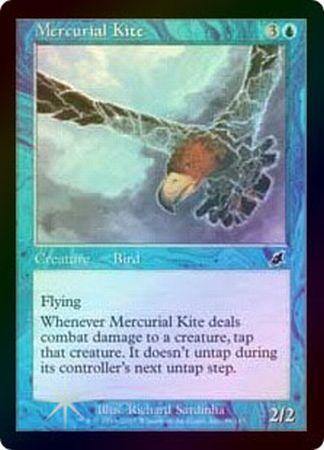 Mercurial Kite Foil Mercurial Kite Foil