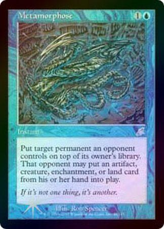 Metamorphose Foil Metamorphose Foil