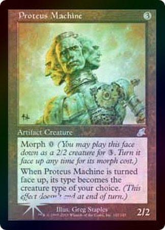 Proteus Machine Foil Scourge Foil Singles Proteus Machine Foil Scourge Foil Singles