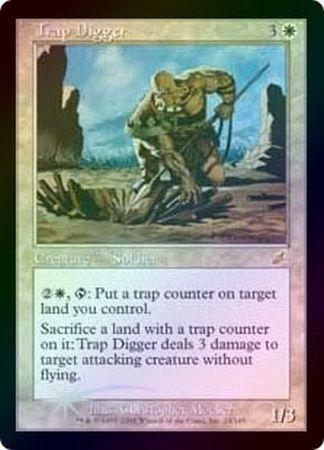 Trap Digger Foil Scourge Foil Singles Trap Digger Foil Scourge Foil Singles