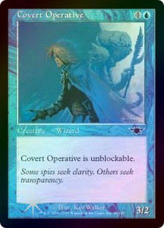 Covert Operative Foil Covert Operative Foil