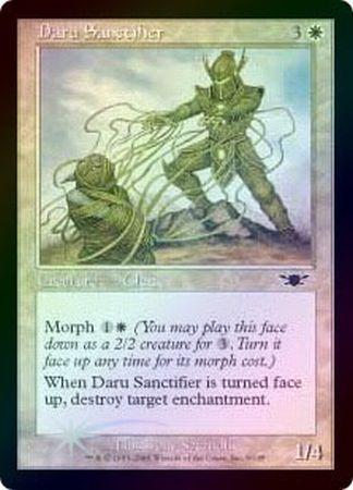 Daru Sanctifier Foil Daru Sanctifier Foil