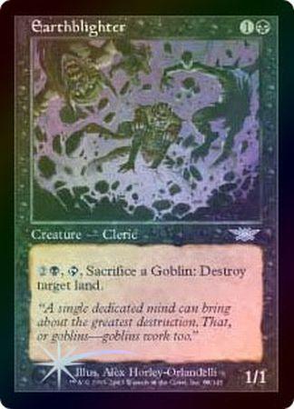 Earthblighter Foil Earthblighter Foil