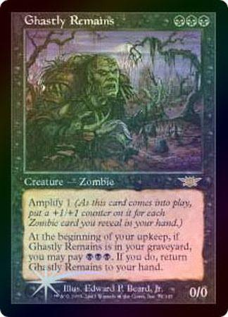 Ghastly Remains Foil Ghastly Remains Foil