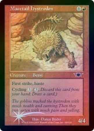 Macetail Hystrodon Foil Macetail Hystrodon Foil