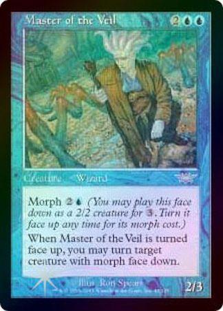 Master of the Veil Foil Legions Foil Singles Master of the Veil Foil Legions Foil Singles