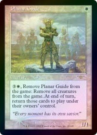 Planar Guide Foil Planar Guide Foil