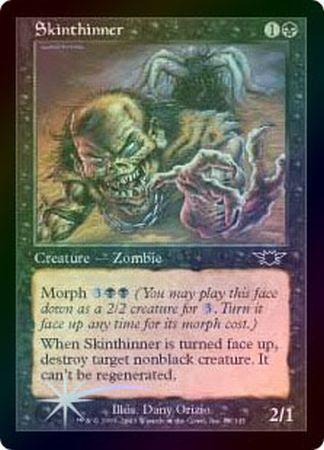 Skinthinner Foil Legions Foil Singles Skinthinner Foil Legions Foil Singles
