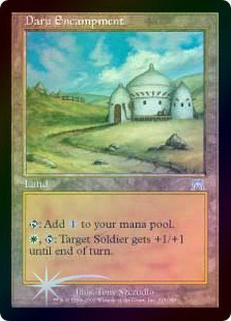 Daru Encampment Foil Onslaught Foil Singles Daru Encampment Foil Onslaught Foil Singles