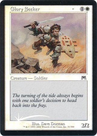 Glory Seeker Foil Glory Seeker Foil