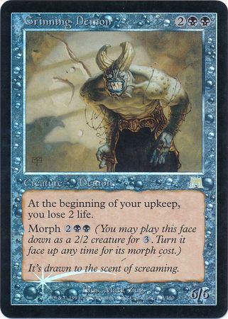 Mind's Eye Battlebond NM Artifact Rare MAGIC THE GATHERING MTG CARD ABUGames 