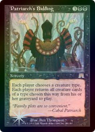 Patriarch's Bidding - Onslaught Foil - Magic | TrollAndToad