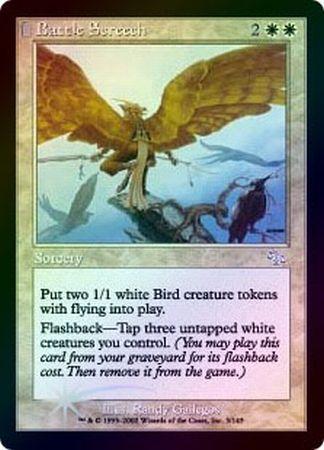 Battle Screech Foil Battle Screech Foil
