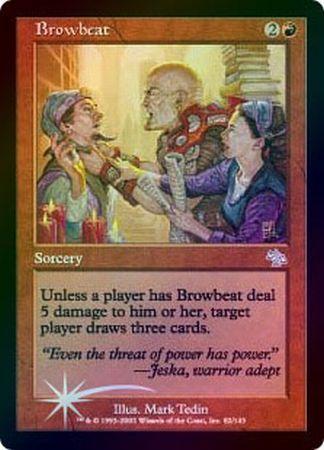 Browbeat Foil Browbeat Foil