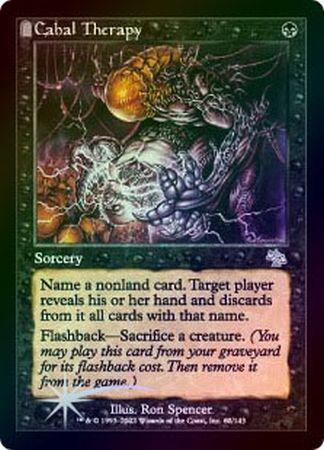 Cabal Therapy Foil Cabal Therapy Foil