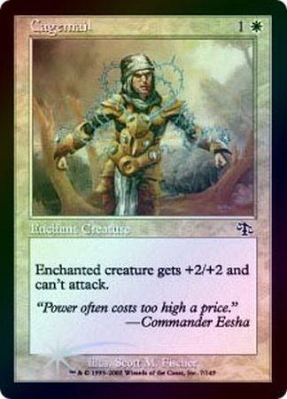 Cagemail Foil Judgment Foil Singles Cagemail Foil Judgment Foil Singles