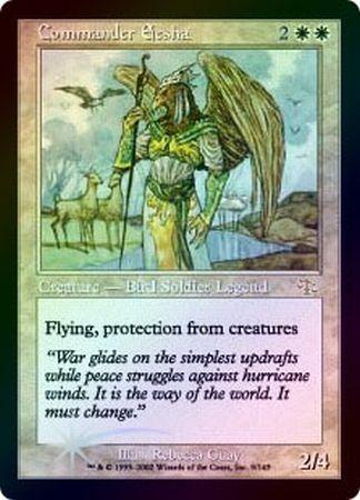Commander Eesha Foil Commander Eesha Foil