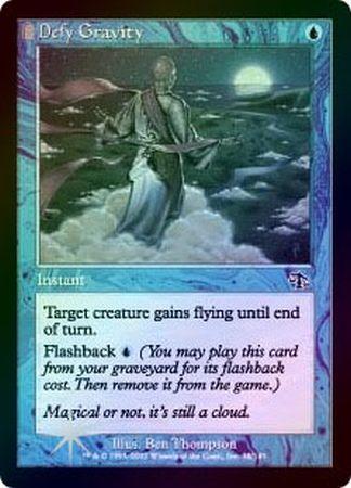 Defy Gravity Foil Defy Gravity Foil