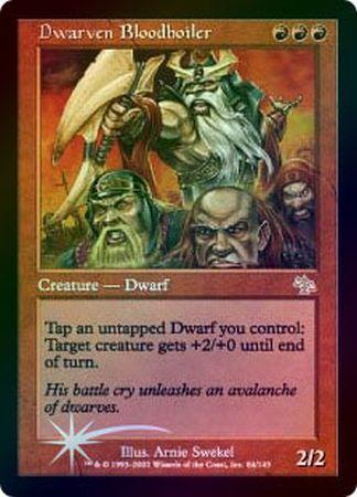 Dwarven Bloodboiler Foil Dwarven Bloodboiler Foil