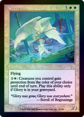 Glory Foil Glory Foil