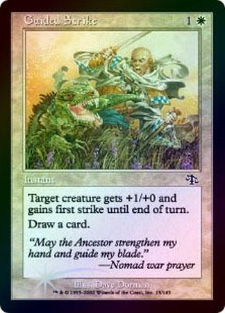 Guided Strike Foil Judgment Foil Singles Guided Strike Foil Judgment Foil Singles