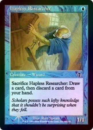 Hapless Researcher Foil Hapless Researcher Foil