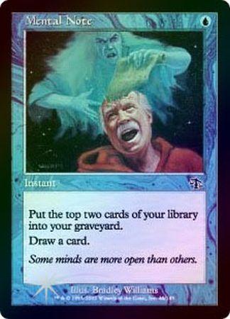 Mental Note Foil Mental Note Foil