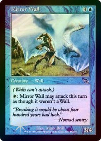 Mirror Wall Foil Judgment Foil Singles Mirror Wall Foil Judgment Foil Singles