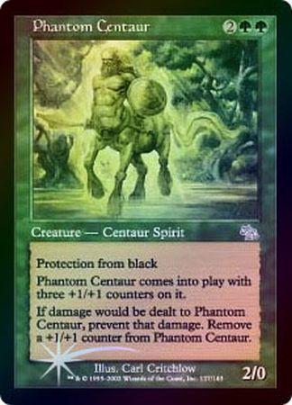 Phantom Centaur Foil Phantom Centaur Foil