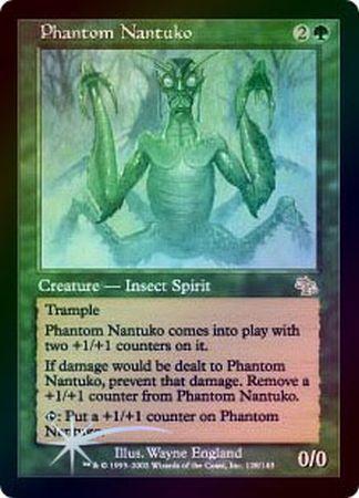 Phantom Nantuko Foil Phantom Nantuko Foil