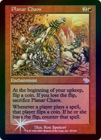 Planar Chaos Foil Judgment Foil Singles Planar Chaos Foil Judgment Foil Singles