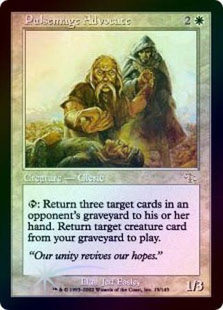 Pulsemage Advocate Foil Judgment Foil Singles Pulsemage Advocate Foil Judgment Foil Singles