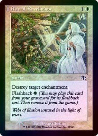 Ray of Revelation Foil Ray of Revelation Foil