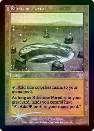 Riftstone Portal Foil Riftstone Portal Foil