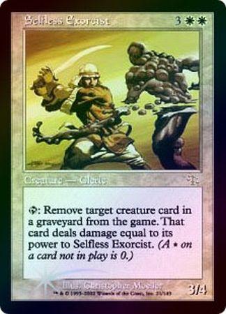 Selfless Exorcist Foil Selfless Exorcist Foil