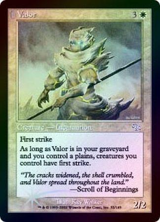 Valor Foil Judgment Foil Singles Valor Foil Judgment Foil Singles
