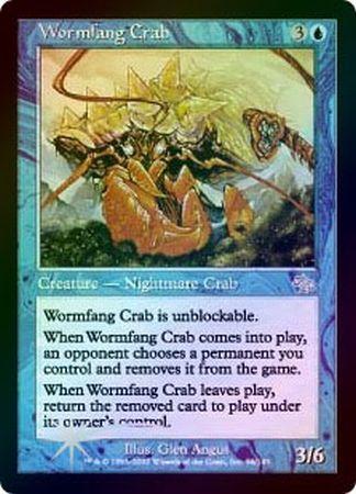 Wormfang Crab Foil Wormfang Crab Foil