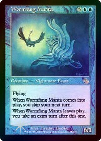Wormfang Manta Foil Wormfang Manta Foil
