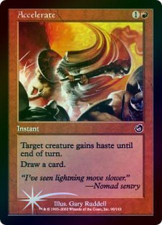 Accelerate Foil Accelerate Foil