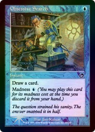 Obsessive Search Foil Obsessive Search Foil