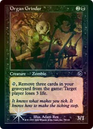 Organ Grinder Foil Torment Foil Singles Organ Grinder Foil Torment Foil Singles